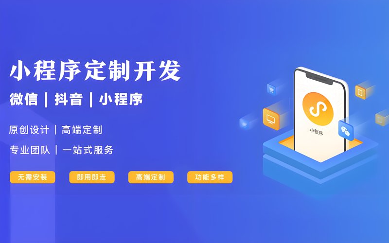 安全培训平台：守护企业安全的智慧之光