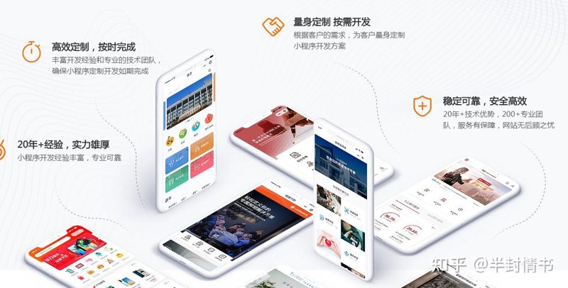 网络安全培训：企业生存之盾