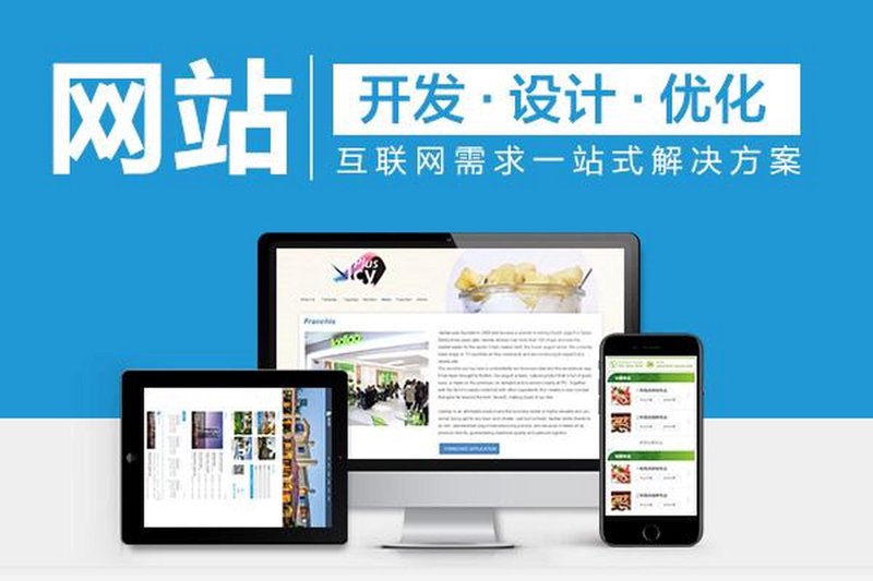 UI设计:新时代视觉与功能的桥梁